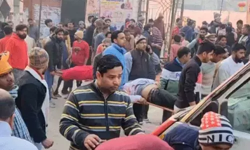 Uttar Pradesh: కూలిన జైనమత వేదిక.. ఏడుగురు మృతి, 40 మందికి గాయాలు.. Uttar Pradesh: కూలిన జైనమత వేదిక.. ఏడుగురు మృతి, 40 మందికి గాయాలు..