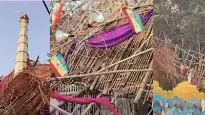 UP: కుప్పకూలిన వేదిక..ఏడుగురు మృతి.. 60 మందికి గాయాలు.. UP: కుప్పకూలిన వేదిక..ఏడుగురు మృతి.. 60 మందికి గాయాలు..