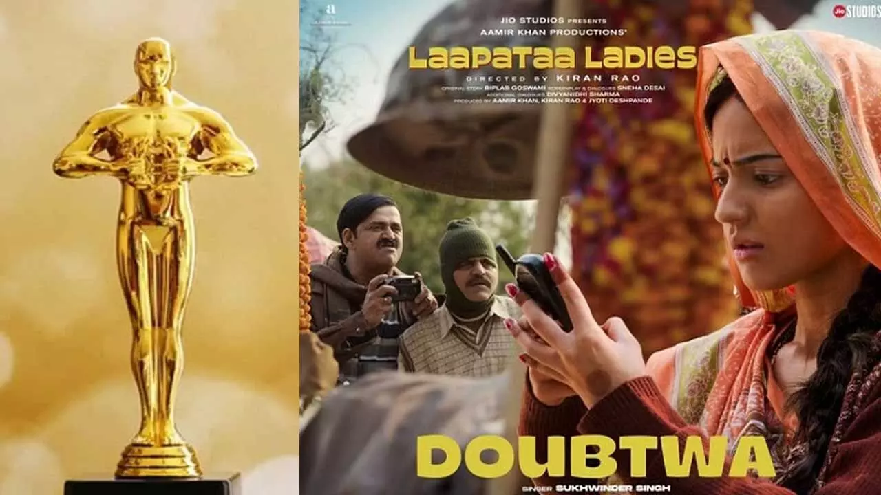 Japan Academy Film Award : జపాన్ అవార్డుకు లపతా షార్ట్ లిస్ట్ Japan Academy Film Award : జపాన్ అవార్డుకు లపతా షార్ట్ లిస్ట్