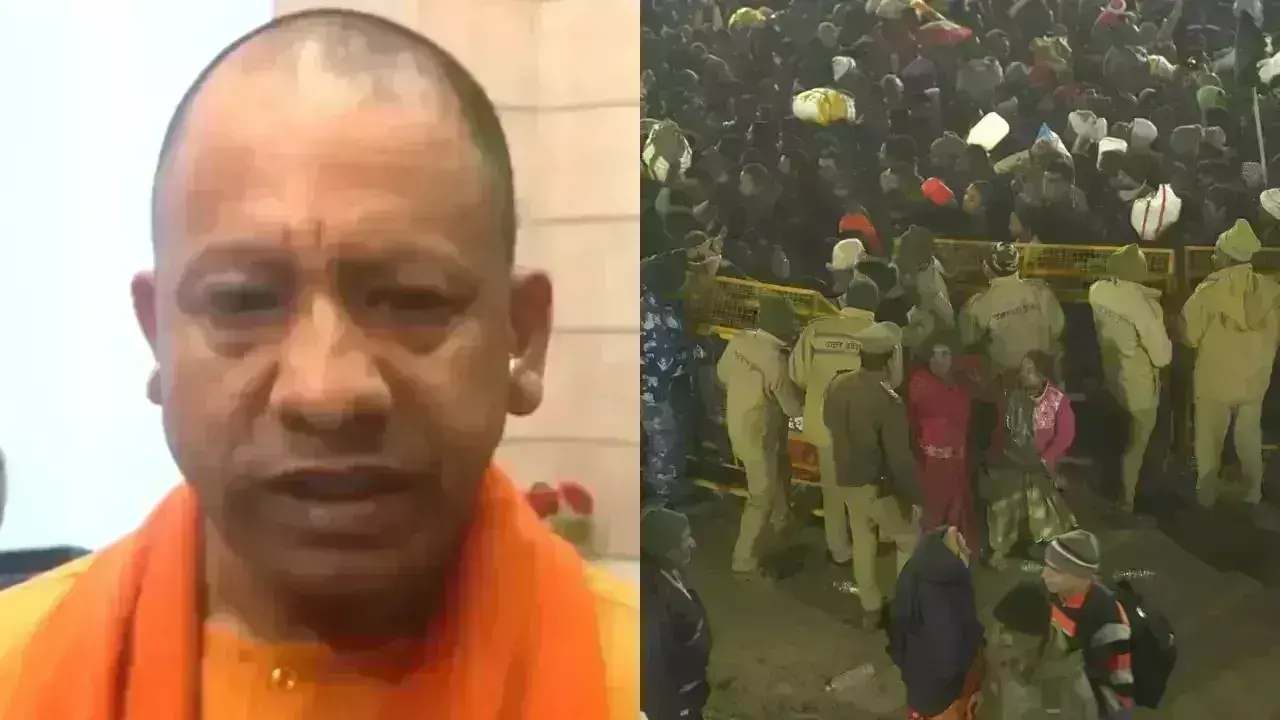 Maha Kumbh Tragedy: ప్రయాగ్రాజ్ తొక్కిసలాటపై న్యాయ విచారణ Maha Kumbh Tragedy: ప్రయాగ్రాజ్ తొక్కిసలాటపై న్యాయ విచారణ