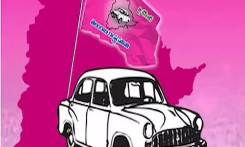 BRS: బీఆర్ఎస్ ఆస్తులు అన్ని కోట్లా..?