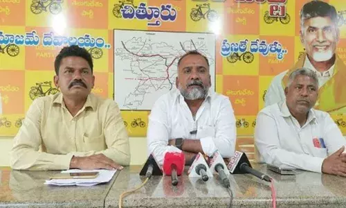 MLA Muralimohan : వైసీపీ పాలనలో ఏపీకి ఒక్క పరిశ్రమ రాలేదు : ఎమ్మెల్యే మురళీమోహన్ MLA Muralimohan : వైసీపీ పాలనలో ఏపీకి ఒక్క పరిశ్రమ రాలేదు : ఎమ్మెల్యే మురళీమోహన్