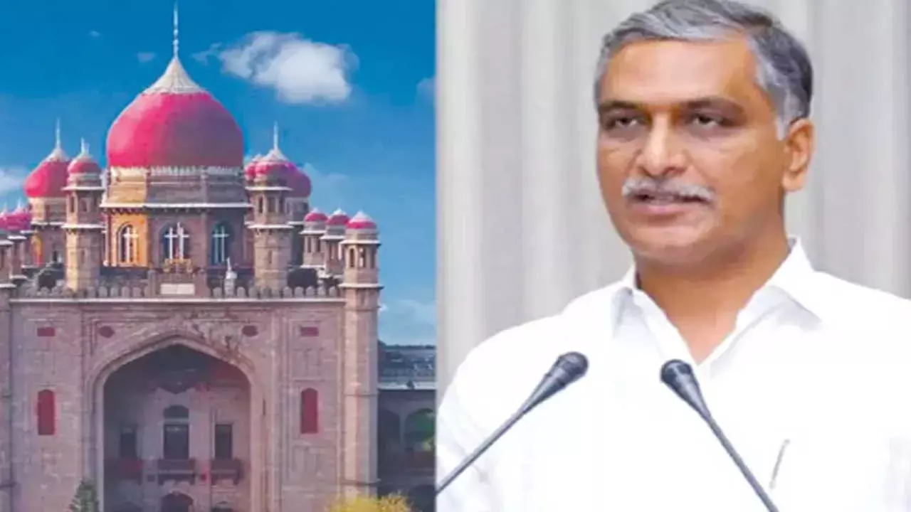 Harish Rao : ఫోన్ ట్యాపింగ్ కేసులో హరీశ్ రావుకు ఊరట