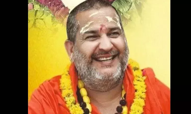 మహాకుంభలో మరో సన్యాసి.. కోట్ల విలువైన ఆస్తిని గిరిజనులకు విరాళంగా.. మహాకుంభలో మరో సన్యాసి.. కోట్ల విలువైన ఆస్తిని గిరిజనులకు విరాళంగా..