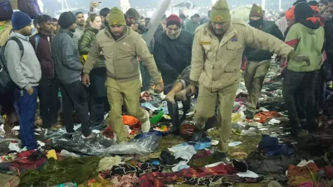 Maha Kumbh Mela : మహా కుంభమేళాలో ఘోర విషాదం.. 20 మంది మృతి Maha Kumbh Mela : మహా కుంభమేళాలో ఘోర విషాదం.. 20 మంది మృతి