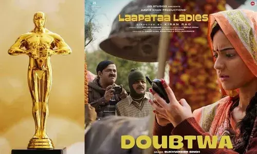 Japan Academy Film Award : జపాన్ అవార్డుకు లపతా షార్ట్ లిస్ట్ Japan Academy Film Award : జపాన్ అవార్డుకు లపతా షార్ట్ లిస్ట్