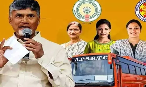 AP Free Bus : ఉగాదికి ఉచిత బస్సు.. మహిళలకు గుడ్ న్యూస్ AP Free Bus : ఉగాదికి ఉచిత బస్సు.. మహిళలకు గుడ్ న్యూస్