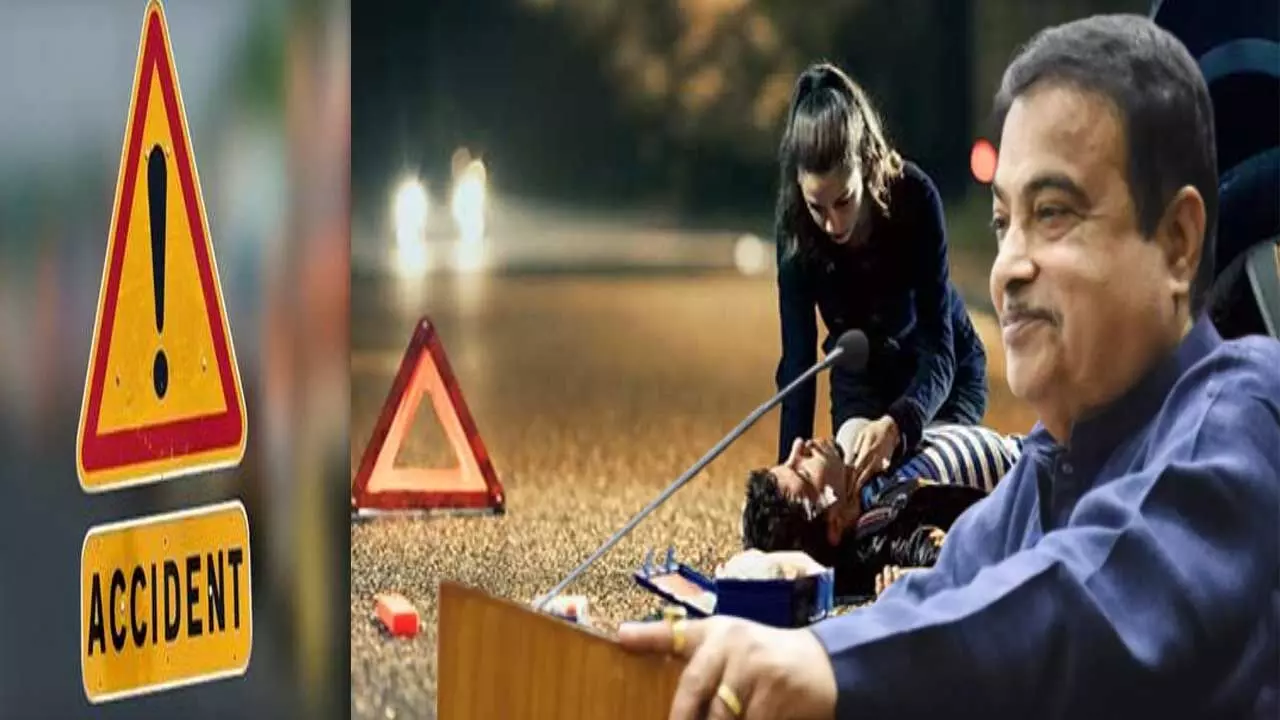 Central New Scheme : ఆపదలో ఆదుకుంటే రూ.25వేలు.. కేంద్రం కొత్త స్కీమ్ Central New Scheme : ఆపదలో ఆదుకుంటే రూ.25వేలు.. కేంద్రం కొత్త స్కీమ్