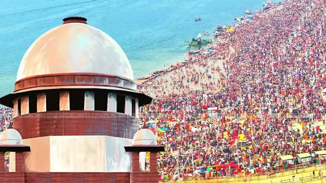Petition In Supreme Court : కుంభమేళా తొక్కిసలాటపై సుప్రీంలో పిటిషన్ Petition In Supreme Court : కుంభమేళా తొక్కిసలాటపై సుప్రీంలో పిటిషన్