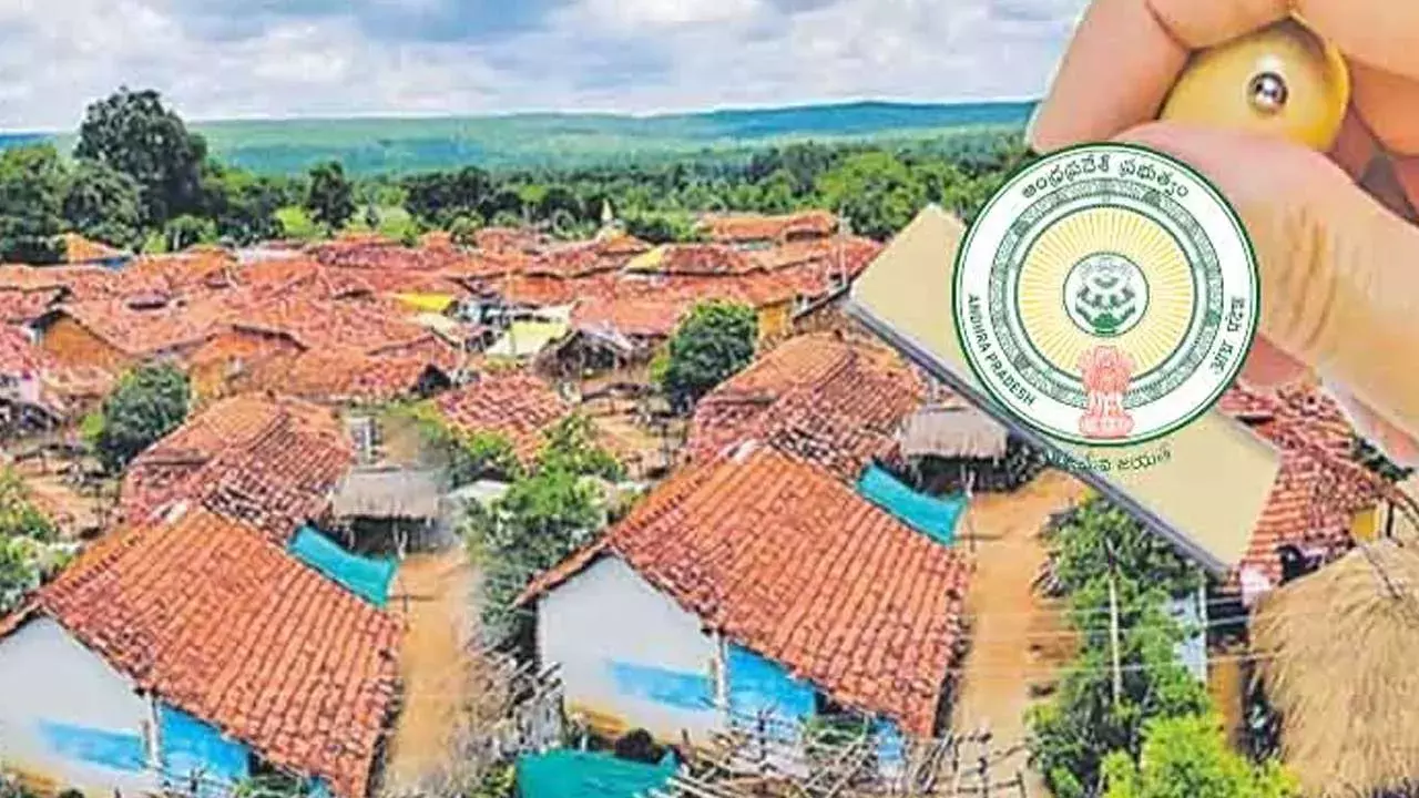 AP : అలాంటి ఇళ్ల క్రమబద్ధీకరణ.. ఏపీ ప్రభుత్వం కీలక ఉత్తర్వులు AP : అలాంటి ఇళ్ల క్రమబద్ధీకరణ.. ఏపీ ప్రభుత్వం కీలక ఉత్తర్వులు