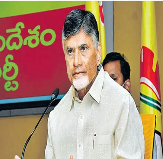 CBN: ప్రతి అవకాశాన్ని ఉపయోగించుకోవాలి: చంద్రబాబు CBN: ప్రతి అవకాశాన్ని ఉపయోగించుకోవాలి: చంద్రబాబు