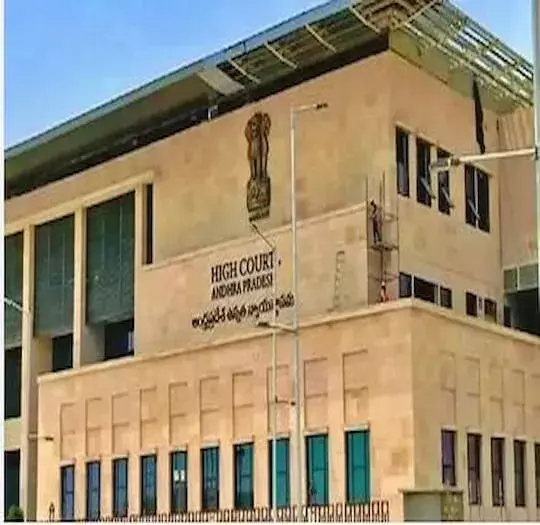 KURNOOL: కర్నూలులో హైకోర్టు బెంచ్.. కీలక ముందడుగు KURNOOL: కర్నూలులో హైకోర్టు బెంచ్.. కీలక ముందడుగు