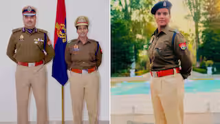 DSP Deepti Sharma: డీఎస్పీగా బాధ్యతలు చేపట్టిన టీమిండియా ప్లేయర్ దీప్తి శర్మ DSP Deepti Sharma: డీఎస్పీగా బాధ్యతలు చేపట్టిన టీమిండియా ప్లేయర్ దీప్తి శర్మ