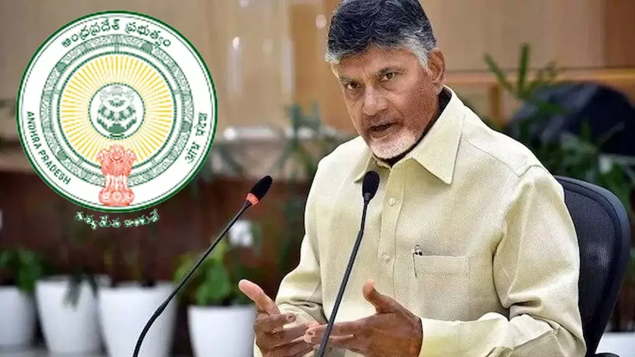 AP DSC Notification : 16,347 టీచర్ పోస్టులు.. సీఎం చంద్రబాబు కీలక ప్రకటన