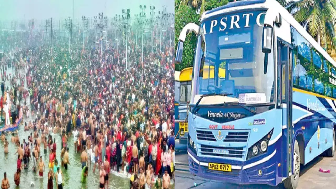 APS Special Buses : మహా కుంభమేళాకు ఏపీ ప్రత్యేక బస్సులు APS Special Buses : మహా కుంభమేళాకు ఏపీ ప్రత్యేక బస్సులు