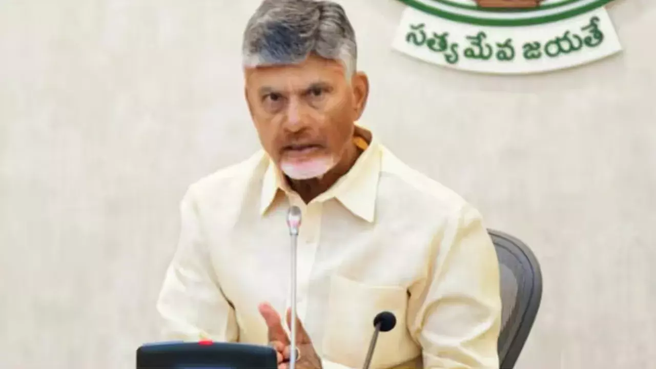 CM Chandrababu Naidu : కేంద్ర బడ్జెట్పై సీఎం చంద్రబాబు ఏమన్నారంటే? CM Chandrababu Naidu : కేంద్ర బడ్జెట్పై సీఎం చంద్రబాబు ఏమన్నారంటే?
