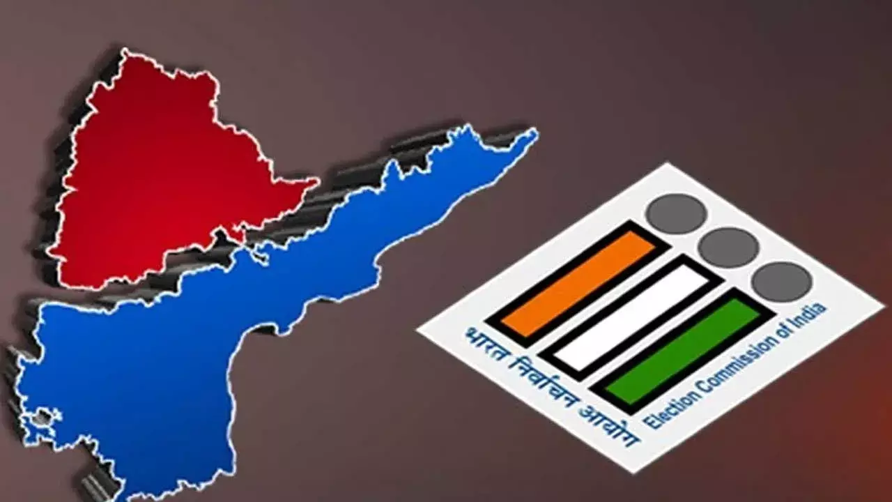 MLC Elections Notification : ఎమ్మెల్సీ ఎలక్షన్స్.. నోటిఫికేషన్ విడుదల MLC Elections Notification : ఎమ్మెల్సీ ఎలక్షన్స్.. నోటిఫికేషన్ విడుదల