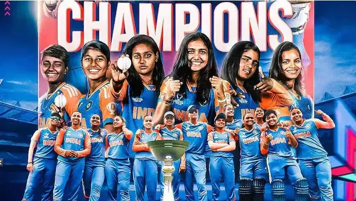 U-19 WC: మనమ్మాయిలు... జగజ్జేతలు