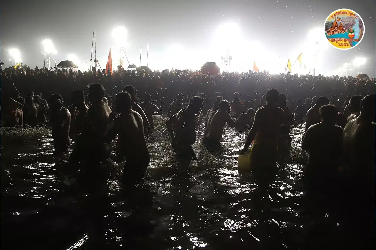 Kumbh Mela:  వసంత పంచమి అమృత స్నానాలుప్రారంభం Kumbh Mela:  వసంత పంచమి అమృత స్నానాలుప్రారంభం