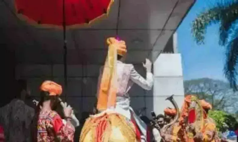 Wedding Cancel: కొంపముంచిన  పెళ్ళి కొడుకు  డ్యాన్స్