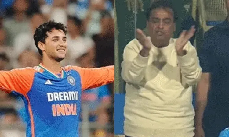 T20: అదరగొట్టిన అభిషేక్ శర్మ.. స్టాండింగ్ ఒవేషన్ ఇచ్చిన ముఖేష్ అంబానీ T20: అదరగొట్టిన అభిషేక్ శర్మ.. స్టాండింగ్ ఒవేషన్ ఇచ్చిన ముఖేష్ అంబానీ