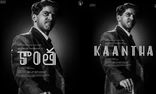 Dulquer Salman :  షాక్ ఇస్తోన్న దుల్కర్ దూకుడు Dulquer Salman :  షాక్ ఇస్తోన్న దుల్కర్ దూకుడు