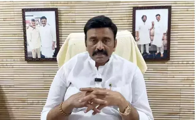RRR: అసెంబ్లీకి రాకుంటే అనర్హత వేటు RRR: అసెంబ్లీకి రాకుంటే అనర్హత వేటు