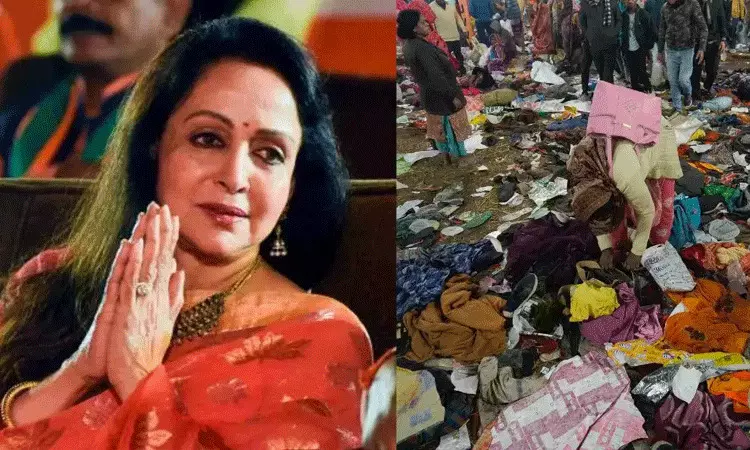 కుంభమేళాలో 30 మంది ప్రాణాలు కోల్పోవడం పెద్ద సంఘటన కాదన్న బీజేపీ ఎంపీ కుంభమేళాలో 30 మంది ప్రాణాలు కోల్పోవడం పెద్ద సంఘటన కాదన్న బీజేపీ ఎంపీ