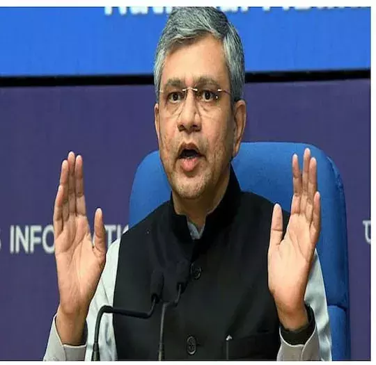 AP: ఏపీ రైల్వే ప్రాజెక్టులకు.. రూ.9,417 కోట్లు