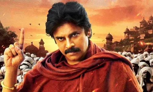 Pawan Kalyan :  హరిహర వీరమల్లు తగ్గేదే లే అంటున్నాడుగా Pawan Kalyan :  హరిహర వీరమల్లు తగ్గేదే లే అంటున్నాడుగా
