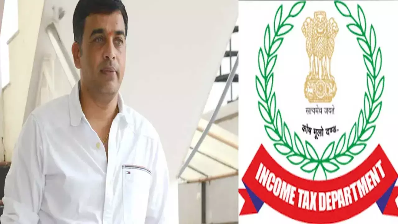 Dil Raju : ఐటీ విచారణకు దిల్ రాజు Dil Raju : ఐటీ విచారణకు దిల్ రాజు