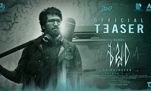 Aadhi Pinisetty :  ఆది పినిశెట్టి ఈ సారైనా శబ్ధం చేస్తాడా