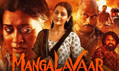 Ajay Bhupathi  అజయ్ భూపతి మంగళవారం కబుర్లు