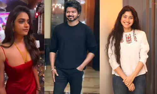 Sai Pallavi :  విజయ్ బెస్ట్ డ్యాన్సర్.. మొన్న కీర్తి, నేడు సాయి పల్లవి Sai Pallavi :  విజయ్ బెస్ట్ డ్యాన్సర్.. మొన్న కీర్తి, నేడు సాయి పల్లవి