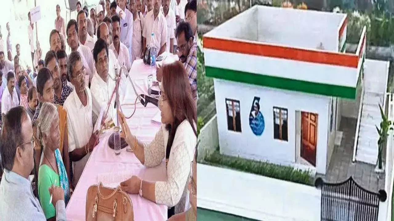 TG : ప్రజావాణిలో ఇందిరమ్మ ఇళ్ల దరఖాస్తులే ఎక్కువ TG : ప్రజావాణిలో ఇందిరమ్మ ఇళ్ల దరఖాస్తులే ఎక్కువ