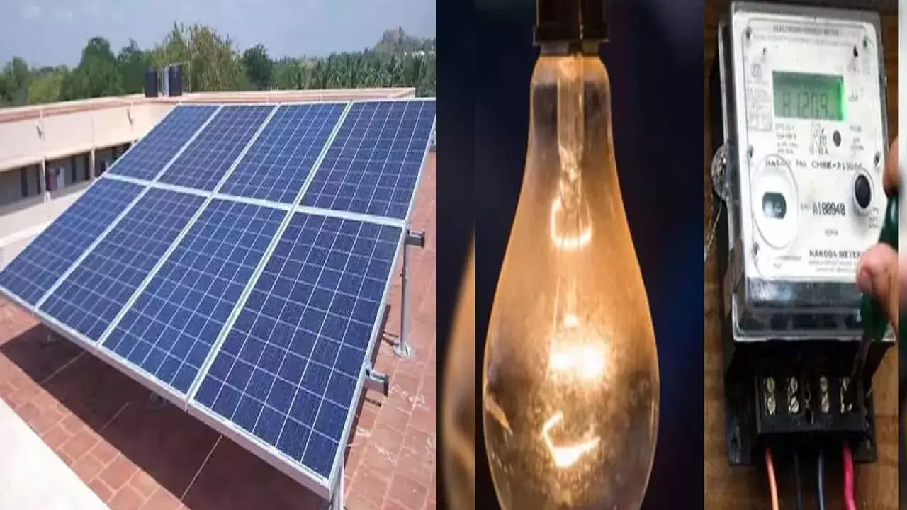 Central : జీరో బిల్ లక్ష్యంగా కేంద్రం సూర్యఘర్ స్కీం.. రెండేళ్లలో కోటి కుటుంబాలు టార్గెట్