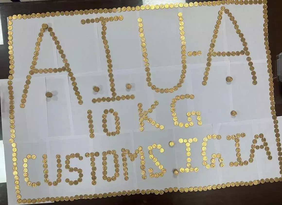 Gold: ఎయిర్‌పోర్టులో 10 కిలోల బంగారం పట్టివేత..