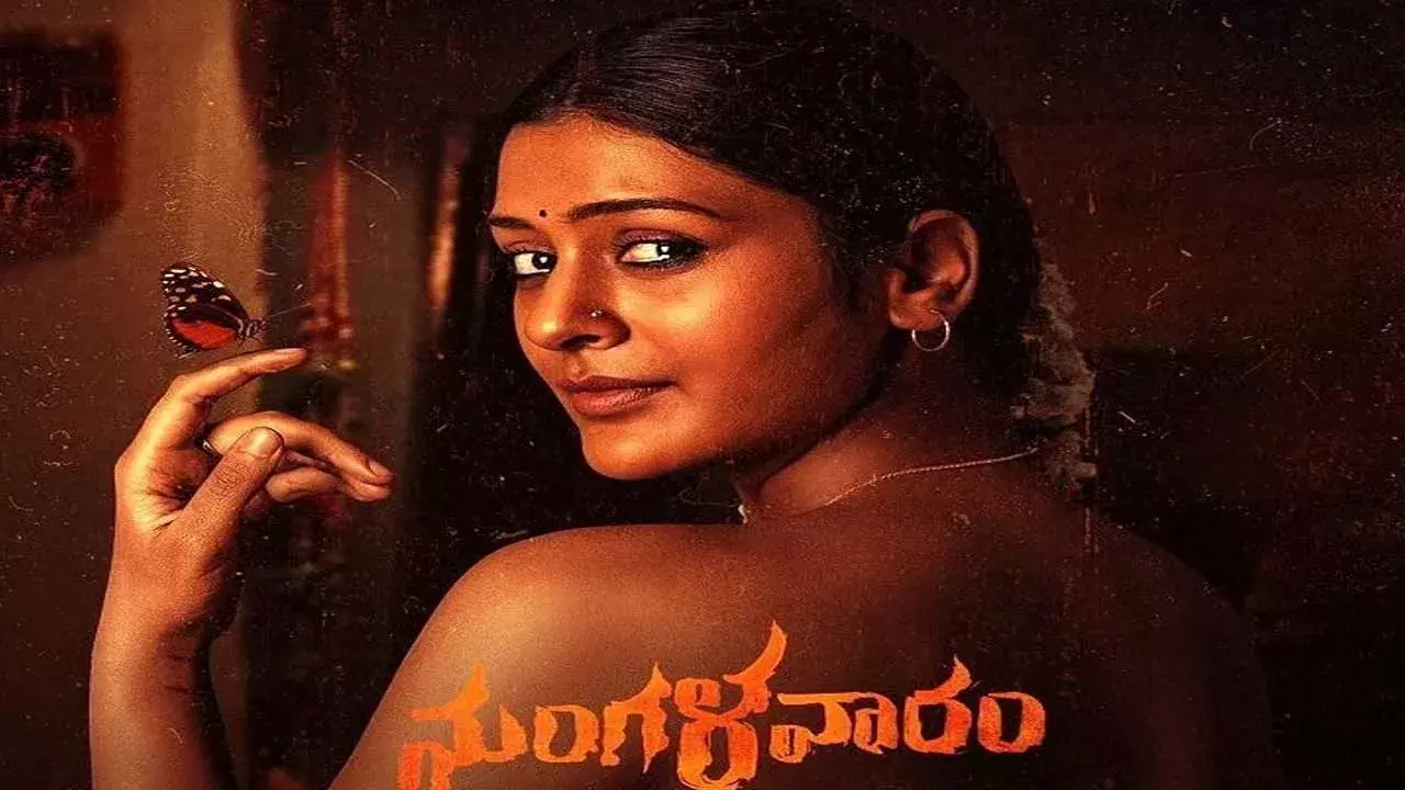 Mangalavara : మంగళవారం’కు సీక్వెల్ సిద్ధం? Mangalavara : మంగళవారం’కు సీక్వెల్ సిద్ధం?