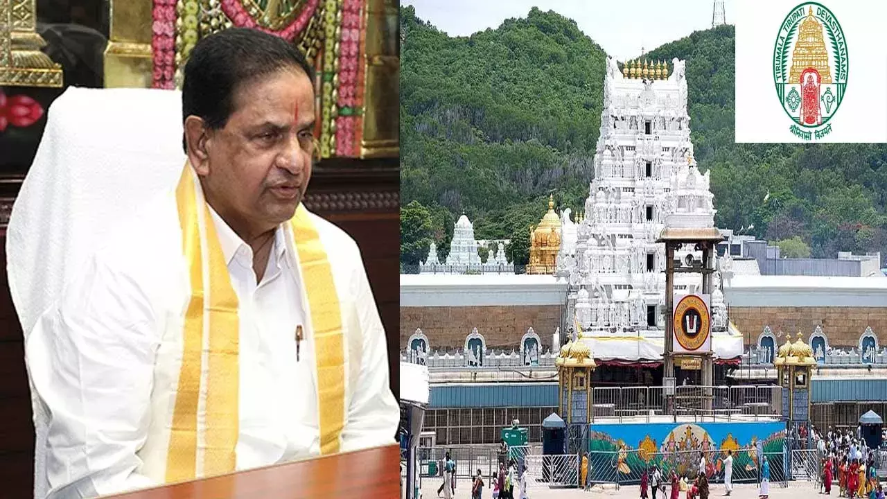 TTD Action : అన్యమత ఉద్యోగులపై టీటీడీ చర్యలు