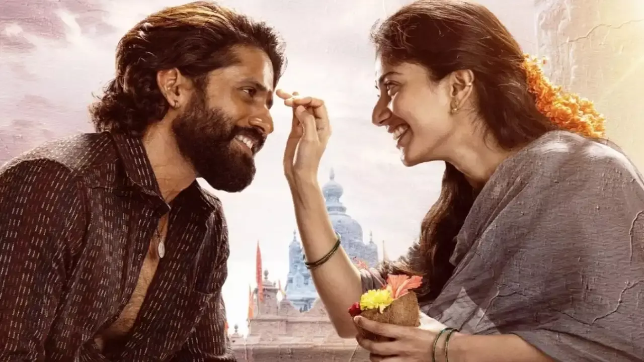 Naga Chaitanya : తండేల్ లో హైలెట్స్ ఏంటీ..? Naga Chaitanya : తండేల్ లో హైలెట్స్ ఏంటీ..?