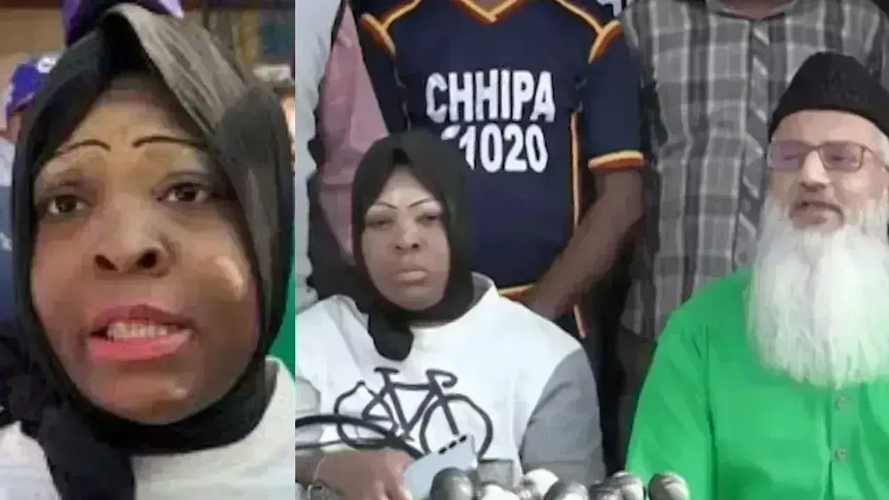 US Woman Love: ప్రేమికుడిని వెతుక్కుంటూ పాకిస్థాన్కు చేరిన అమెరికన్ మహిళ US Woman Love: ప్రేమికుడిని వెతుక్కుంటూ పాకిస్థాన్కు చేరిన అమెరికన్ మహిళ