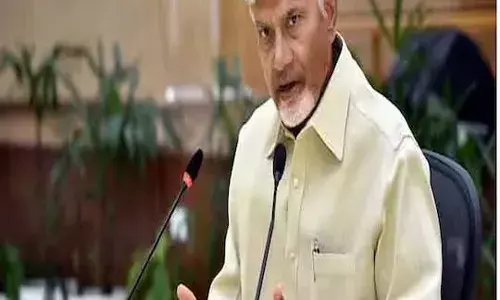 AP: చంద్రబాబుతో నీతి ఆయోగ్ బృందం భేటీ