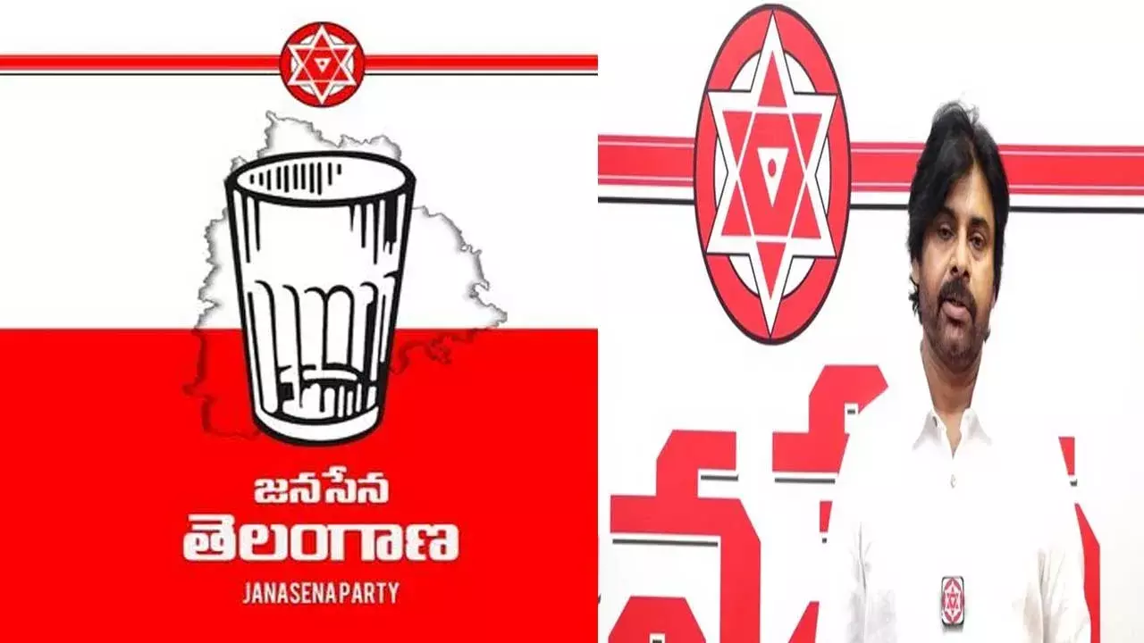 Janasena in Telangana : జనసేనకు సూపర్ న్యూస్.. తెలంగాణలోనూ పార్టీకి గుర్తింపు Janasena in Telangana : జనసేనకు సూపర్ న్యూస్.. తెలంగాణలోనూ పార్టీకి గుర్తింపు