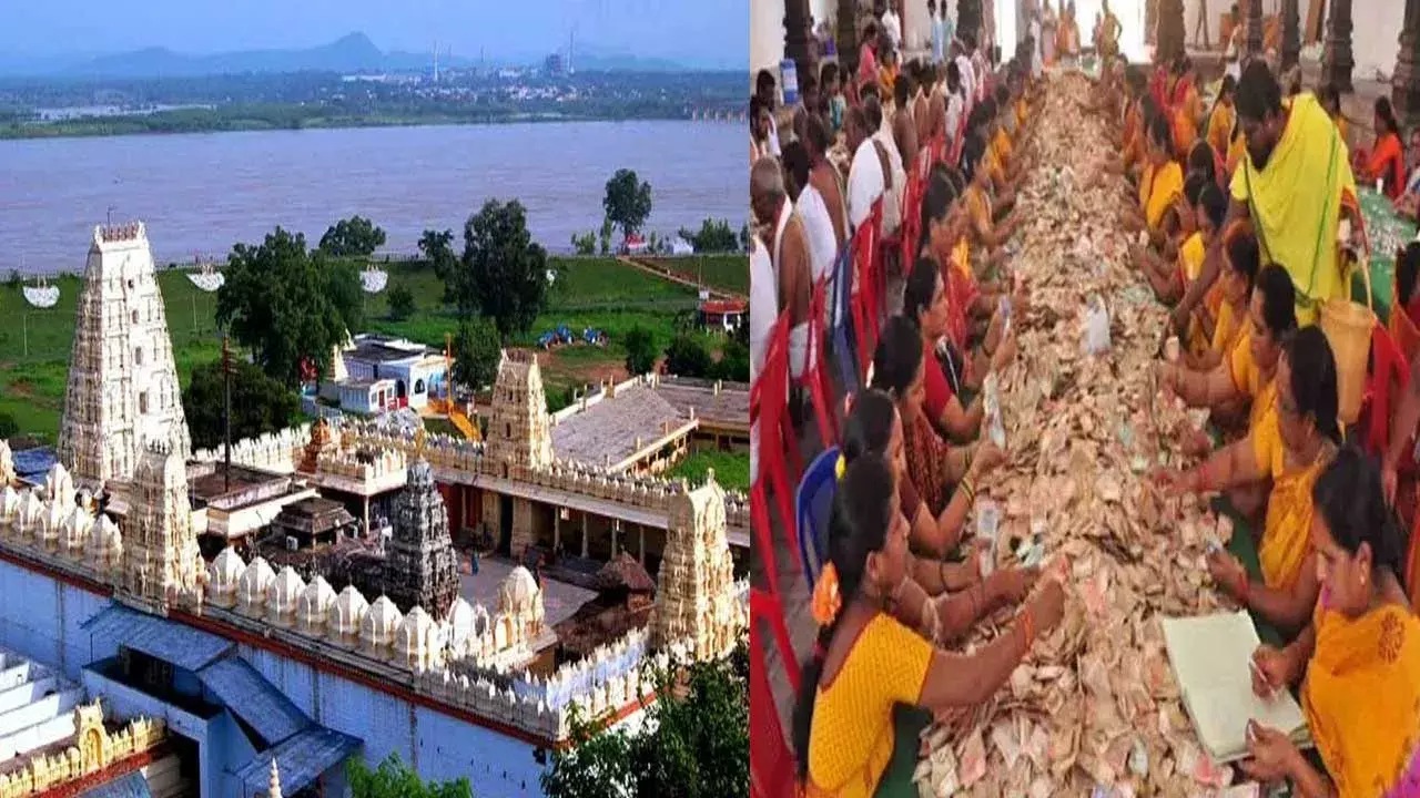 Bhadradri Ram Temple : పెరిగిన భద్రాద్రి రాముడి హుండీ ఆదాయం