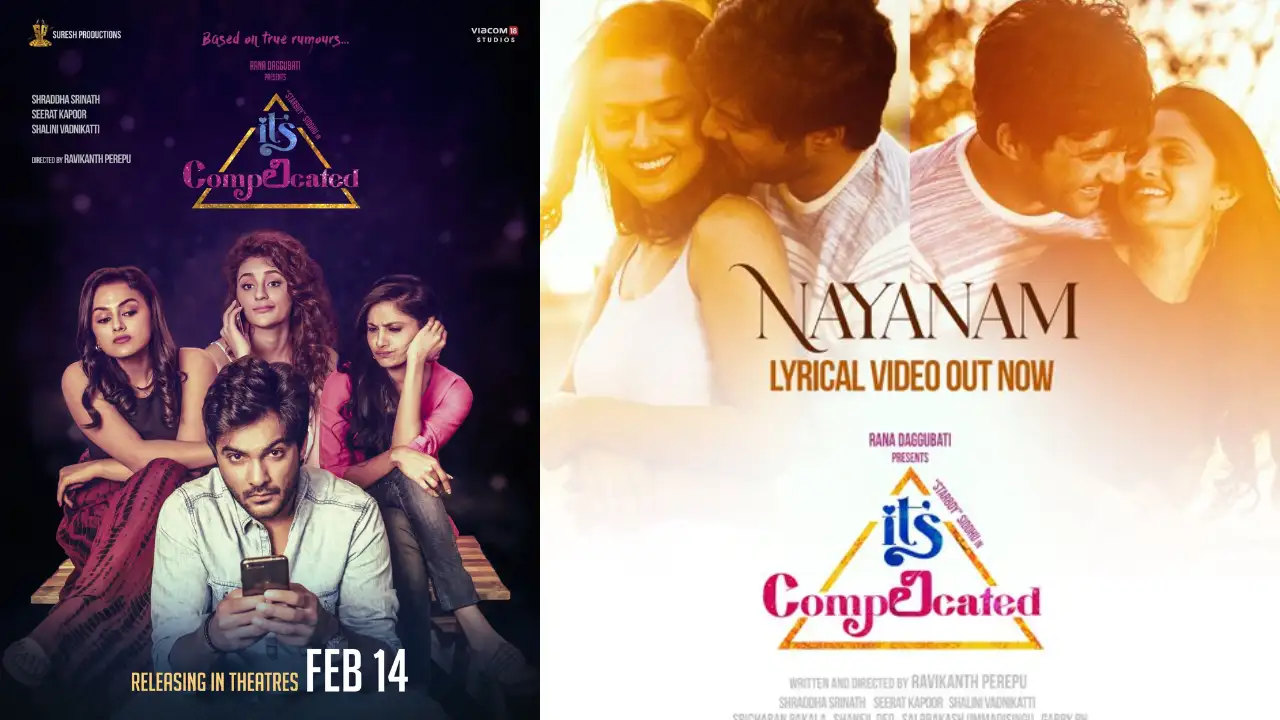 Siddhu Jonnalagadda :  సిద్ధు మరో బ్లాక్ బస్టర్ కొట్టేలా ఉన్నాడే