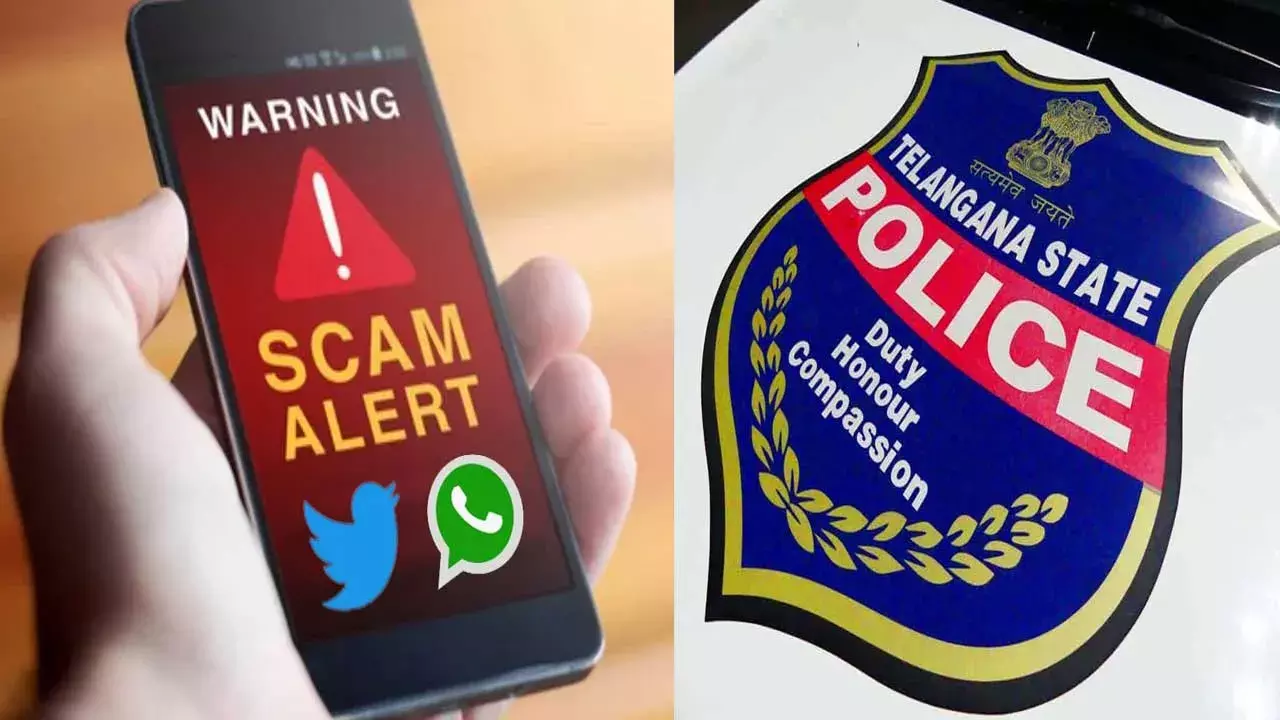 Telangana Police : వాట్సప్ ట్రేడింగ్ టిప్స్ నమ్మొద్దు.. పోలీసుల హెచ్చరిక Telangana Police : వాట్సప్ ట్రేడింగ్ టిప్స్ నమ్మొద్దు.. పోలీసుల హెచ్చరిక