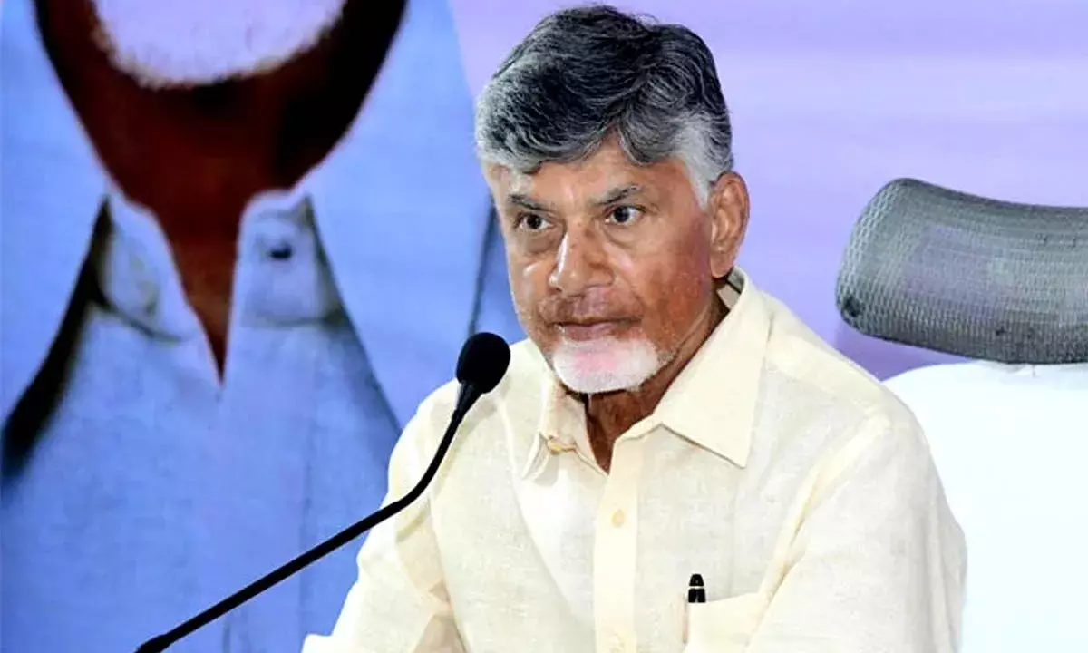 CM Chandrababu: ఈ నెల 10 తేదీన సీఎం చంద్రబాబు అధ్యక్షతన రాష్ట్ర స్థాయి బ్యాంకర్ల సమావేశం.. CM Chandrababu: ఈ నెల 10 తేదీన సీఎం చంద్రబాబు అధ్యక్షతన రాష్ట్ర స్థాయి బ్యాంకర్ల సమావేశం..