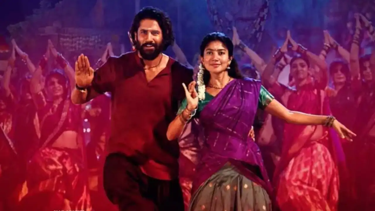 Thandel Collections :  తండేల్ ఫస్ట్ డే కలెక్షన్స్ ఎంత Thandel Collections :  తండేల్ ఫస్ట్ డే కలెక్షన్స్ ఎంత