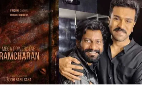 Ram Charan :  రామ్ చరణ్- బుచ్చిబాబు మూవీ బ్యాక్ డ్రాప్ ఇదా..? Ram Charan :  రామ్ చరణ్- బుచ్చిబాబు మూవీ బ్యాక్ డ్రాప్ ఇదా..?