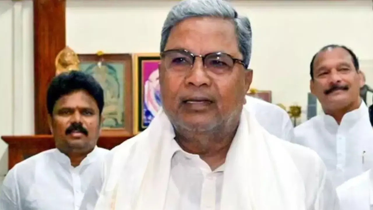 Karnataka High Court : ముడా స్కామ్లో సిద్దరామయ్యకు స్వల్ప ఊరట Karnataka High Court : ముడా స్కామ్లో సిద్దరామయ్యకు స్వల్ప ఊరట